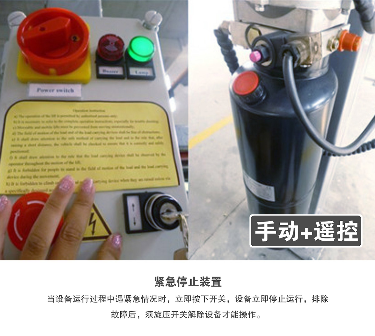 升降车库12四柱简易升降机械立体停车?？仄?jpg